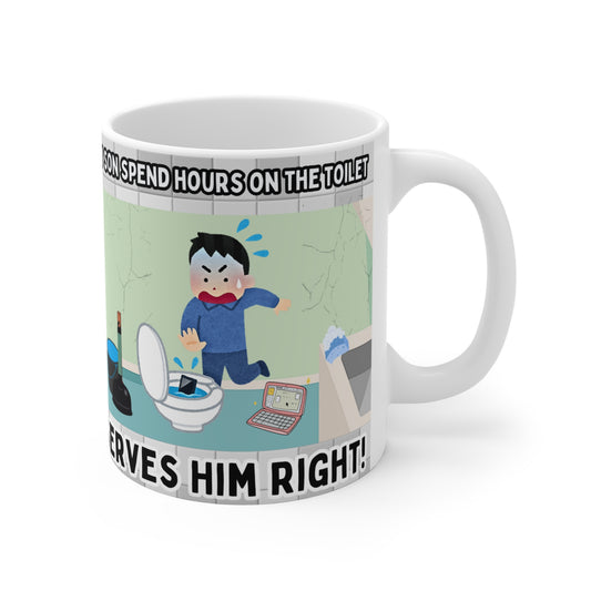 Hours On The Toilet Mug